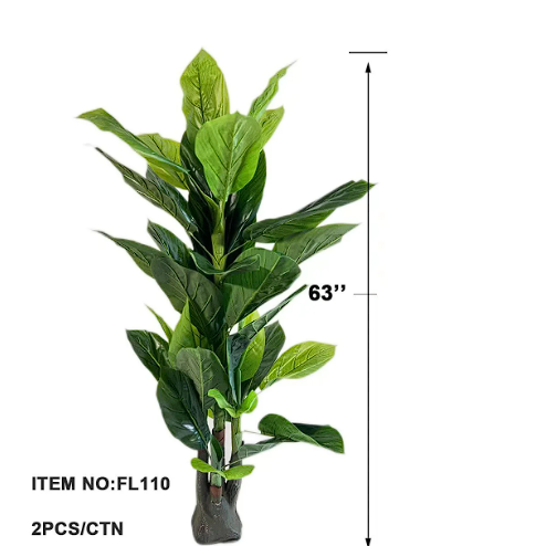 ARTIFICIAL TREE