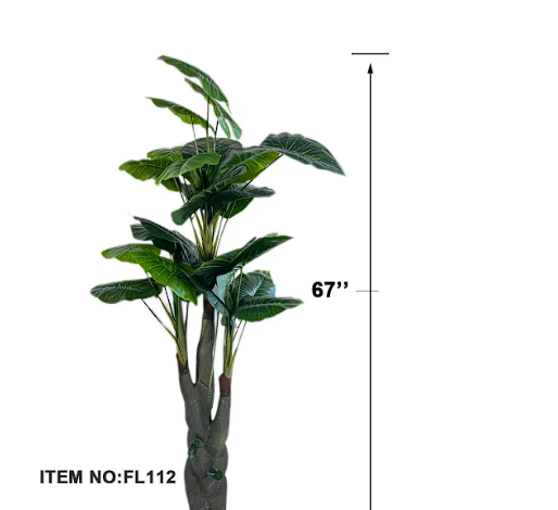 ARTIFICIAL TREE