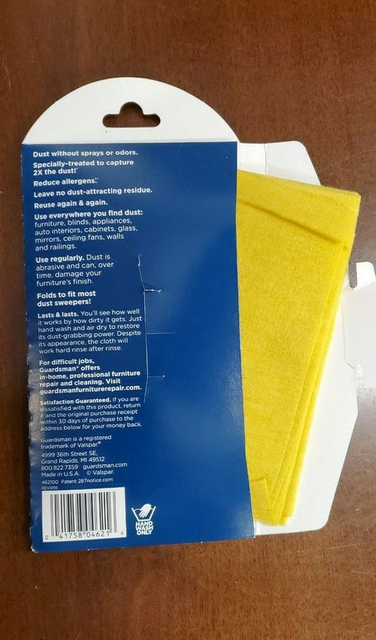 Guardsman Treated Dusting Cloth