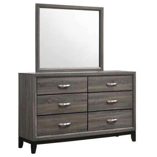 Watson 5-piece Queen Bedroom Set Grey Oak