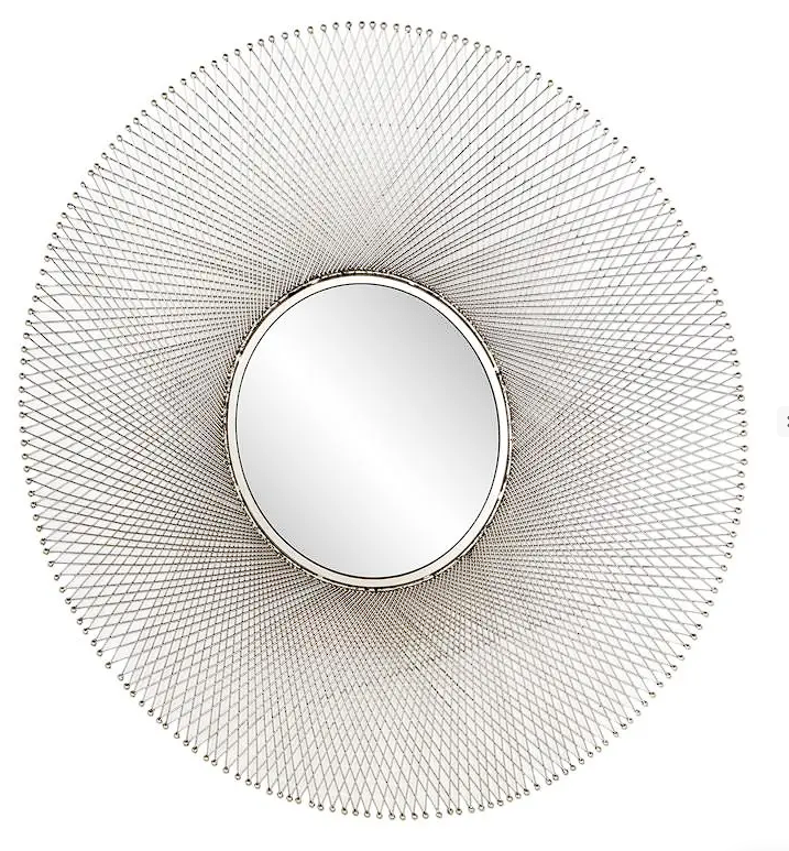 Silver Metal Starburst Wall Mirror